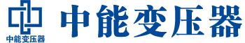 吕梁变压器厂,吕梁电力变压器厂,吕梁s11油浸式变压器,吕梁scb10干式变压器